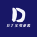 豆丁宝贝童装