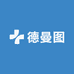德曼图