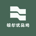 皖尔优品坊