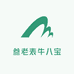 叁老表牛八宝