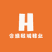 合盛鞋城鞋业