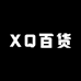 XQ百货