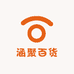 涵聚百货