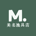 美名渔具店