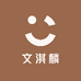 龙华女性护理商贸