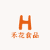 禾花食品铺子