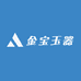 金宝玉器