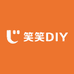 笑笑DIY饰品潮玩