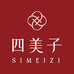 四美子官方旗舰店