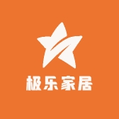 极乐家居工厂店