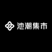银缘艺品店