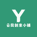 云风创意小铺