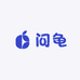 问龟