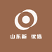 山东新華优选