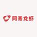 银湖海鲜阿青龙虾总店