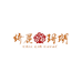 绮丽珊瑚1店