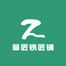 章丘老师傅手工铁锅