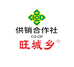 旺城乡乳品旗舰店