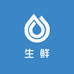 渔星球生鲜