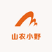 山农小野寻味记