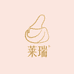 莱瑞包坊