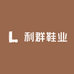 利群体育