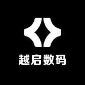 越启数码