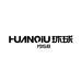 HUANQIU环球闽锋鞋类专卖店