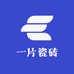 ＺG定制瓷砖
