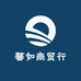 馨如商贸行