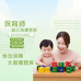 职业技能大课堂