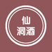 龟仙洞酒类旗舰店