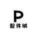 剃须刀配件城