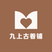 迪小姐的Vintage