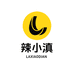辣小滇