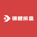 锦鲤拆盒