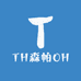 TH森帕OH