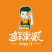 鲜果派plus