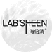 海倍清企业店