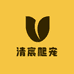 清宸爬宠