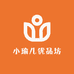 小瑜儿优品坊