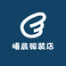 曦晨服装店