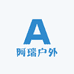 阿瑞户外