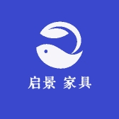 启景 家具