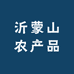 香隆嫂沂蒙山农产品