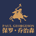 PAUL GEORGESON