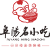阜阳名小吃名优特产选品中心