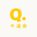 千途安帐篷工厂店