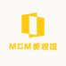 MCM美妆馆
