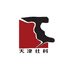 天津社会科学院出版社
